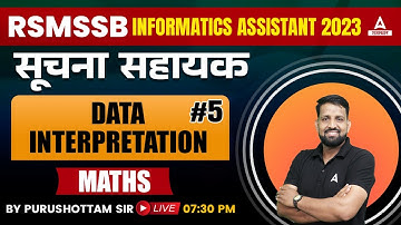 Data Interpretation ( Informatics Assistant ) for Suchna Sahayak Maths Classes by Purushottam Sir #5