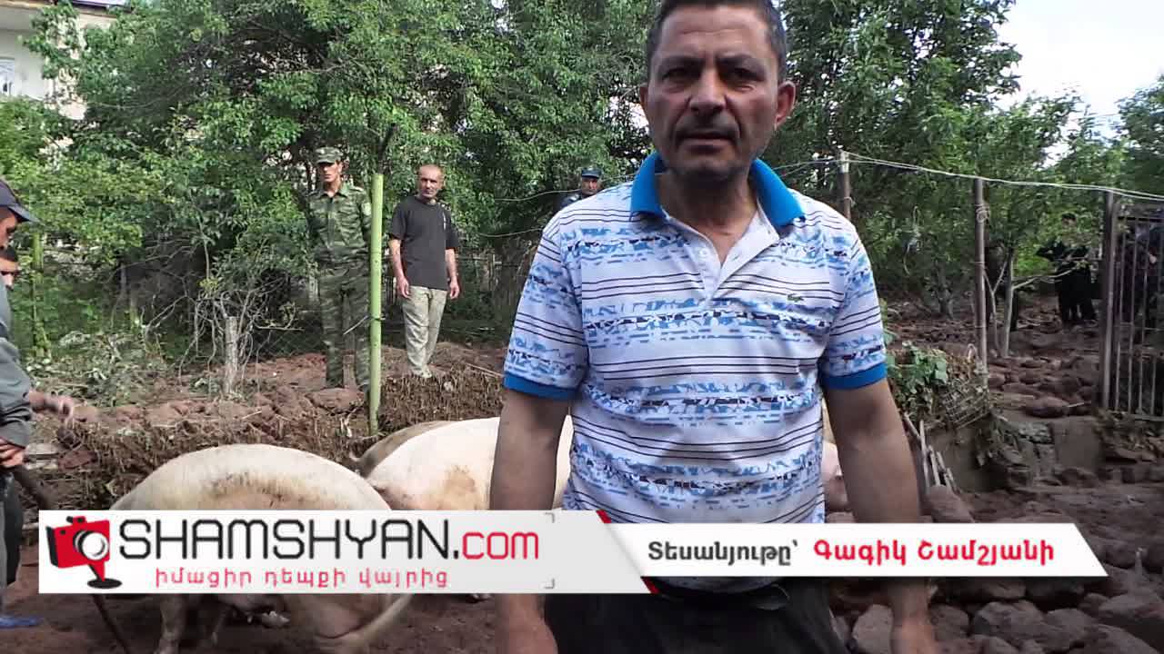 Արտակարգ իրավիճակ Արթիկ քաղաքում. սելավատարի փլուզման պատճառով բազմաթիվ տներ են հայտնվել ջրի մեջ