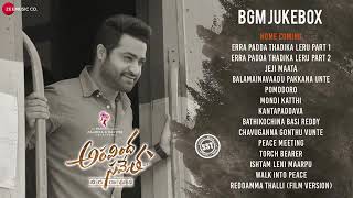 Aravindha sametha bgms