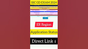 SSC GD EXAM 2024 | SSC GD Application Status 2024 | SSC GD ER Admit Card Download 2024 #shorts #ssc