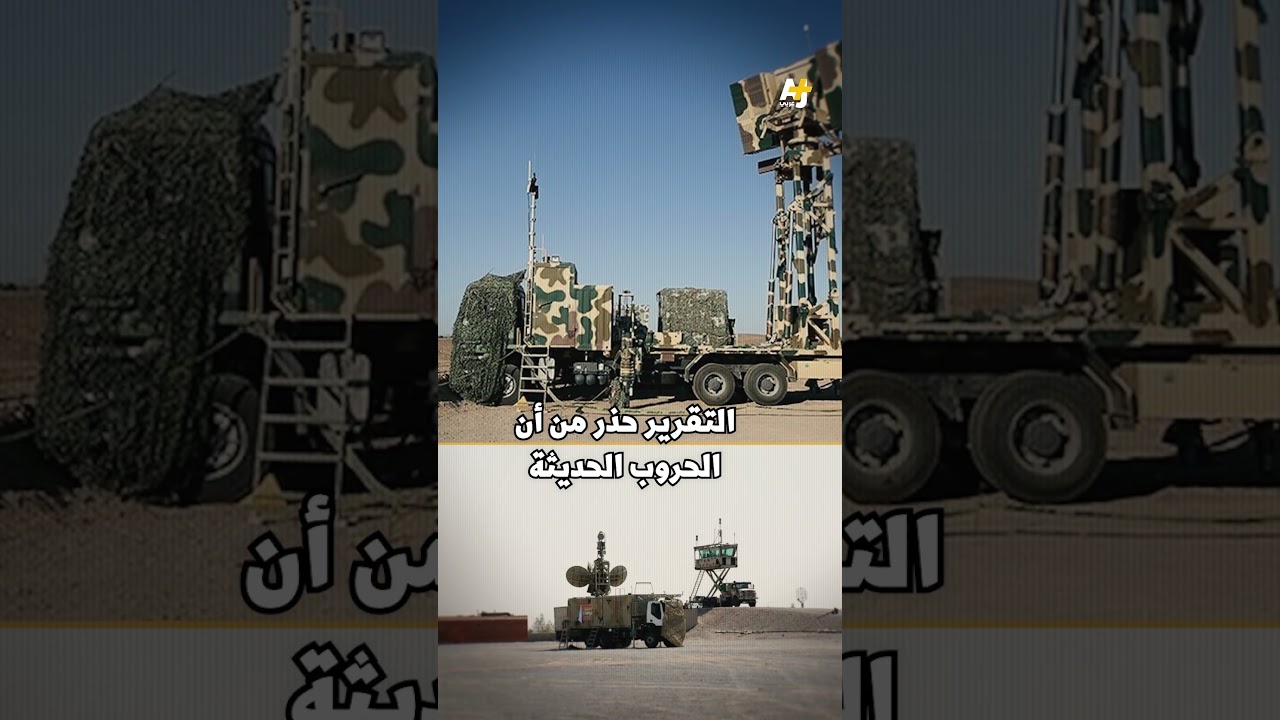 تركيا وإسرائيل: المواجهة المؤجلة