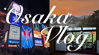 картинка: Vlog: JAPAN // Часть 1. Osaka