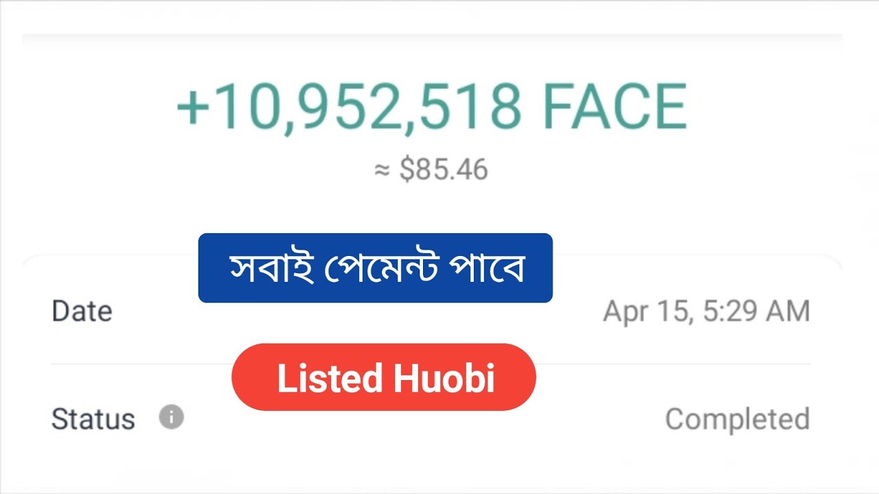 Facedao Listed Huobi Earn Unlimited || Facedao Payment Proof 2022