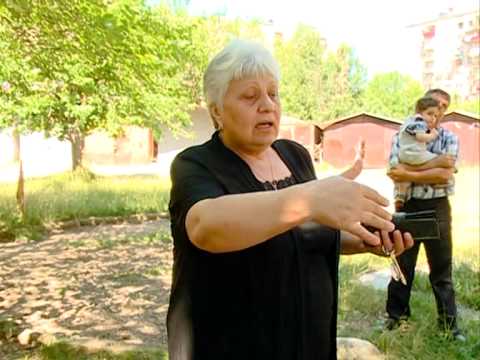 დატბორვის საფრთხე