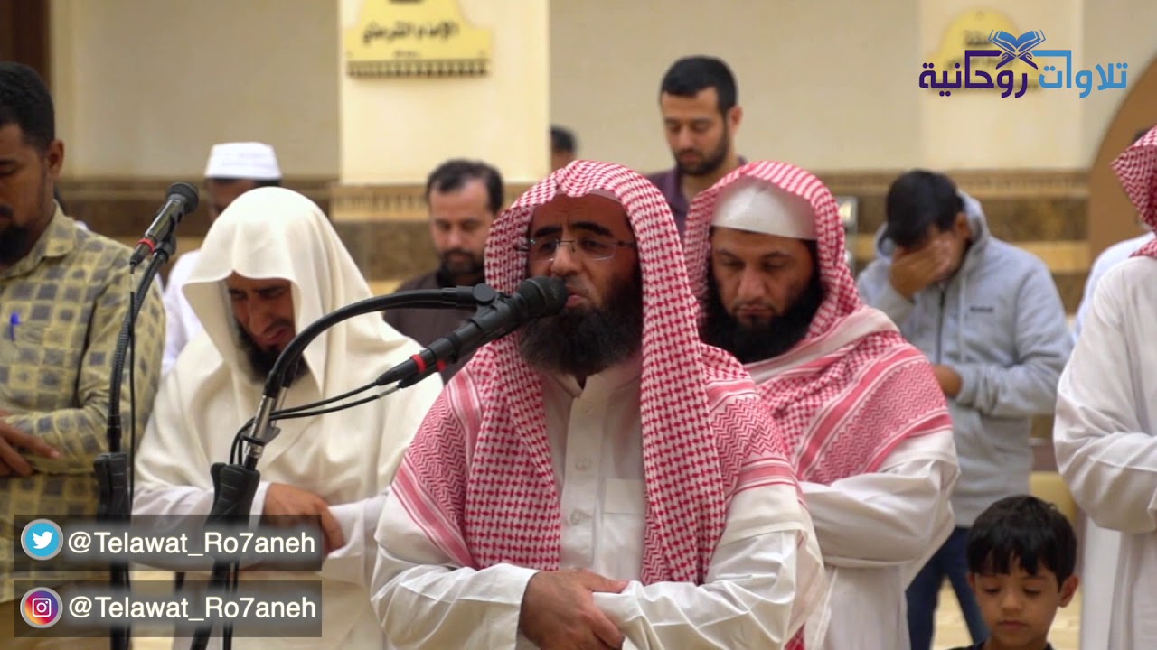 عشائية بمنتهى الروعة للشيخ محمد اللحيدان