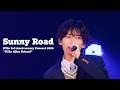 Sunny Road (ICEx 3rd Anniversary Concert 2026 "ICEx After School“)