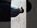 Live highlight