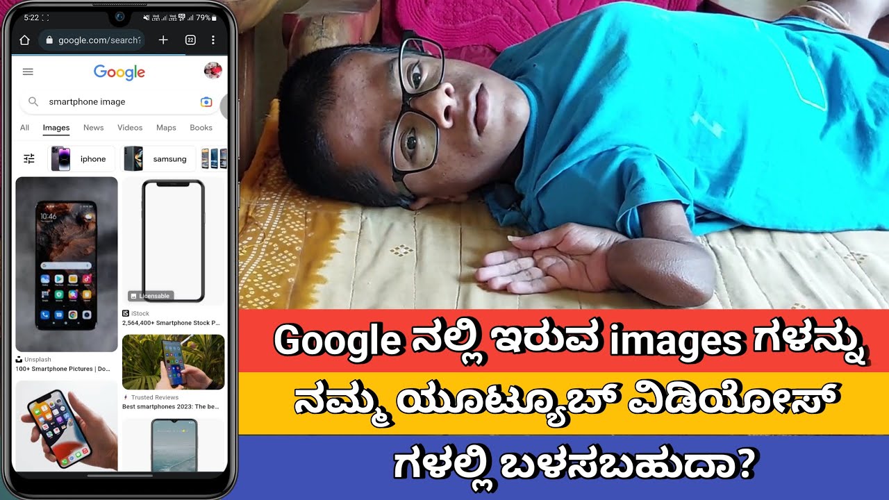 Can YouTubers Use Images From Google In YouTube Videos Will can-youtubers-use-images-from-google-in-youtube-videos-will