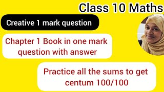 10th maths chapter 1 creative 1 mark & answers practice all the sums to get centum 