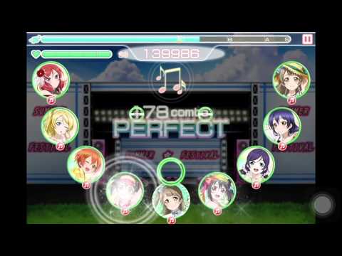 スクフェス/君のくせにEX/フルコン