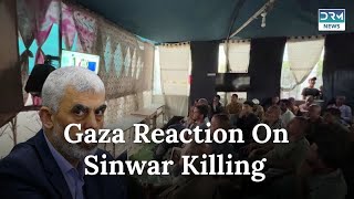Death of Hamas Leader Yahya Sinwar: Impact on Gaza | DRM News | AH1B