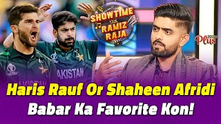 Haris Or Shaheen?|Babar Ka Favorite Kon|Showtime With Ramiz Raja|EP33|Digitally Powered by ZeeraPlus Resimi