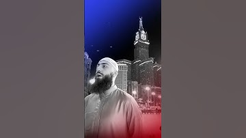 تلاوة مريحة لما تيسر من سورة المؤمنون