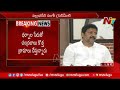 Vallabhaneni Vamsi flays Nara Lokesh’s protest against merger of aided colleges