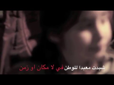   2016    غالية بنعلي أوتذكر
