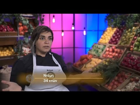 Ντέμη: "Κομμώτρια είσαι χρησιμοποίησε το τώρα για να πας λίγο παρακάτω"  | MasterChef 4