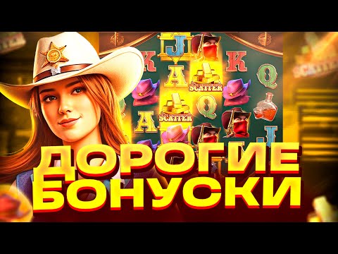 «Бесплатные онлайн-игры в казино без регистрации для игроков из Казахстана»