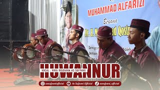 HUWANNUR | AS SUFYANI LIVE BANGSRI DEKET LAMONGAN
