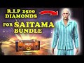 I GOT SAITAMA PAJAMAS BUNDLE FROM ONE PUNCH MAN LUCK ROYALE RIP 2500 DIAMONDS GARENA FREE FIRE 