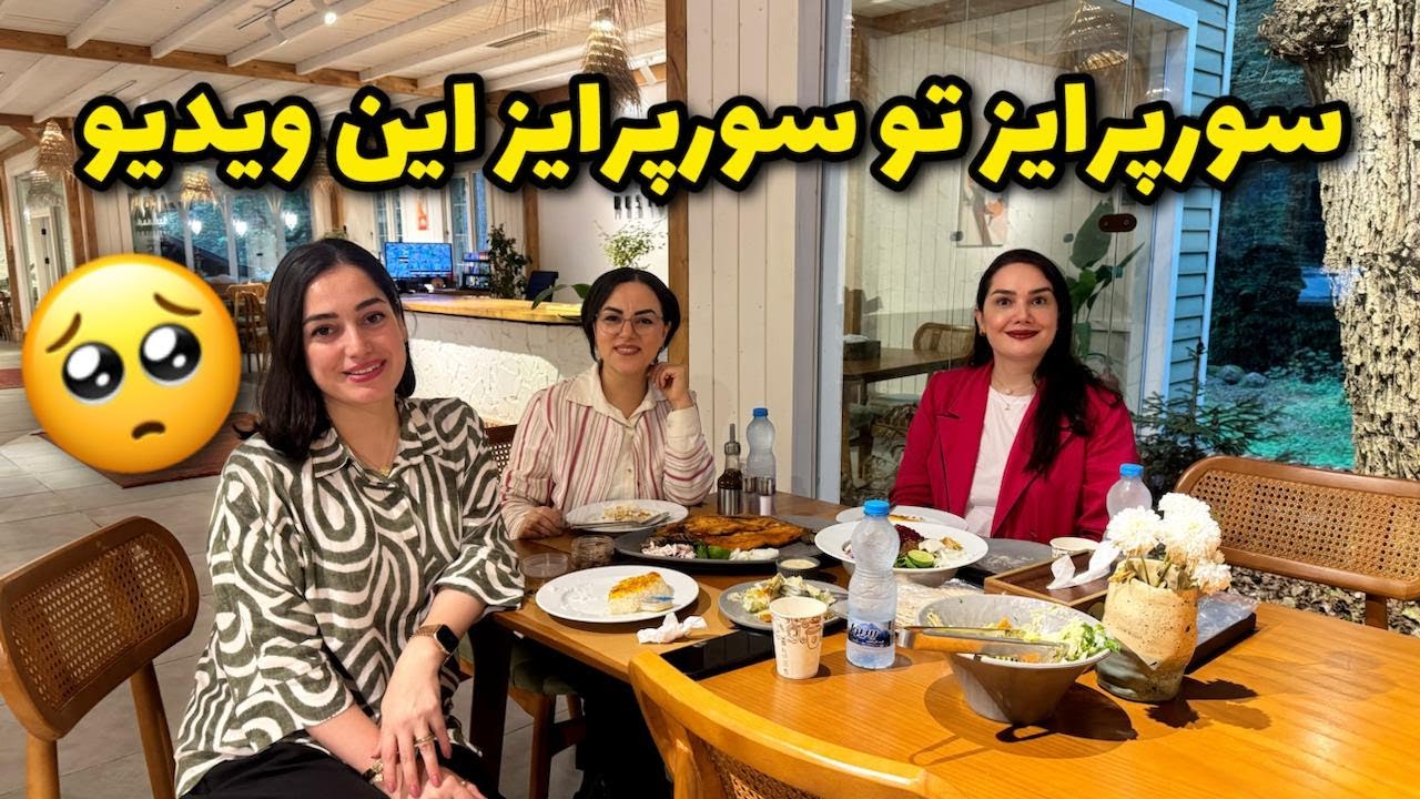 ماشین جدید دوستم😍اون طلایی که مدت ها دنبالش بودم خریدم🥹سفر مازندران