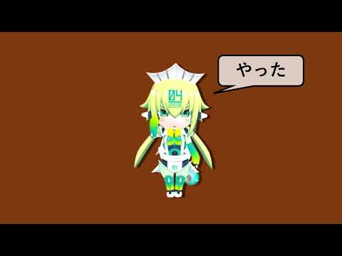 Emera Be Like Bombergirl