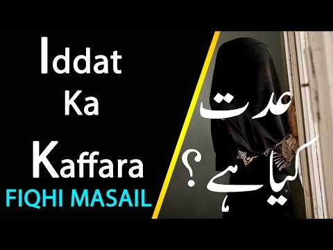 DATING A SUGAR DADDY AT 17 Q&A from YouTube · Duration: 9 minutes 25 seconds DATING A SUGAR DADDY AT 17 Q&A from YouTube · Duration: 9 minutes 25 seconds
