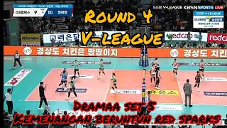 Download Lagu Dramatis!! Kemenangan Beruntun ke-9 | Full Set 5 GS Caltex VS Red Sparks. V-League MP3