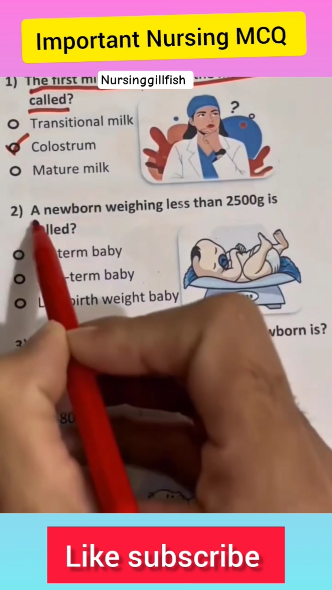 ⚡ஷேர்சாட் அப்டேட் - ShareChat