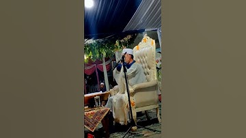 لا أقسم بهذا البلد | البلد | مقام الرست | القارئ سعيد طوسي Sheikh Saeed Toosi#اكسبلور #الشيخ