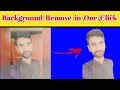 How to remove background from photo  pitcher background remove  mshakeel official