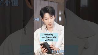 #shorts 2026.07.09 Liu Xueyi Unboxing New Camera • 刘学义更新 A Road To Be A Pro Photographer