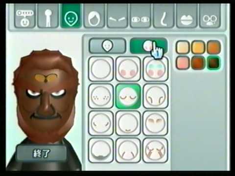 ガノンドロフのmiiの作り方 How To Make A Ganondorf Mii Youtube