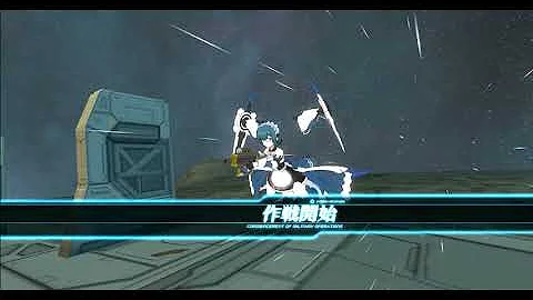 تحميل アイギス ミア