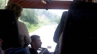 Driving Through Srebrenica