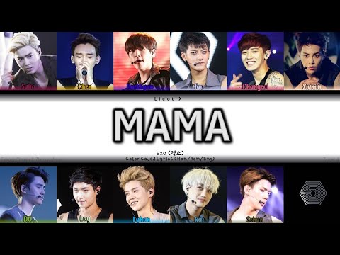 【公式】EXO MAMA トレカ Yahoo!オークション - 即決【公式】EXO MAMA CD封入 大判 トレカ