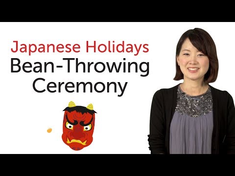 Video: Setsubun: het Japanse Bean-Throwing Festival