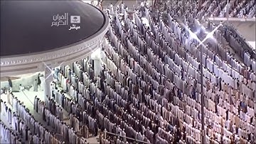 سورة الأنبياء كاملة بجودة عالية من روائع قديم للشيخ سعود الشريم || Surat Al-Anbiyah - Ash-Shuraim