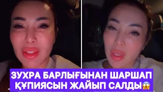 :      