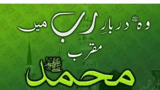 Idreesia Naat Best Collection 2nd YouTube