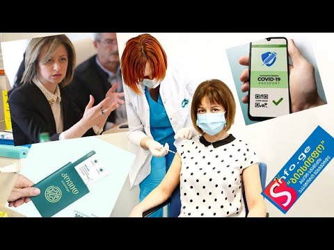 რას ამბობს ჯანდაცვის მინისტრი კოვიდ პასპორტებსა და ქართულ გენზე? რას გულისხმობს ეკატერინე ტიკარაძე?