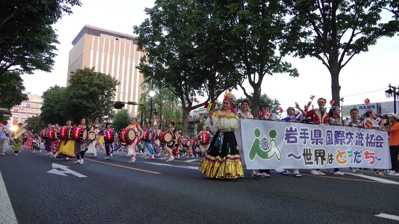 岩手県国際交流協会 世界はともだち グループ 盛岡さんさ踊り 中央通会場 第2集団 19 08 03t18 25 Youtube