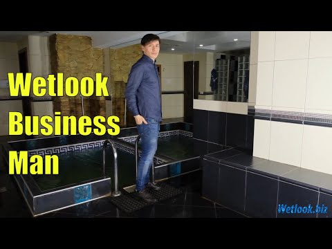 Wetlook Business Man | Wetlook tight jeans | Wetlook adventure with James