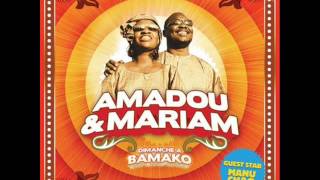 Amadou et Mariam - M' bifé (2004)