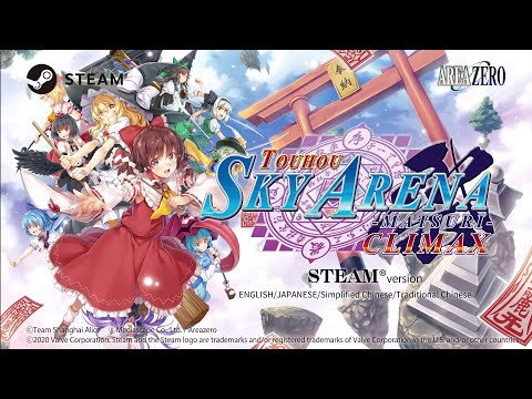 Touhou Sky Arena Matsuri Climax - Steam Trailer