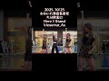 2025 10/25 おおいた夢色音楽祭 大分駅北口 Here I Stand /  Vieserrut_As