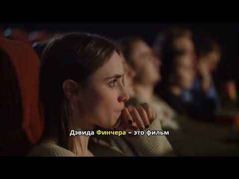 Топ-10 фильмов всех времён с самыми впечатляющими сценариями