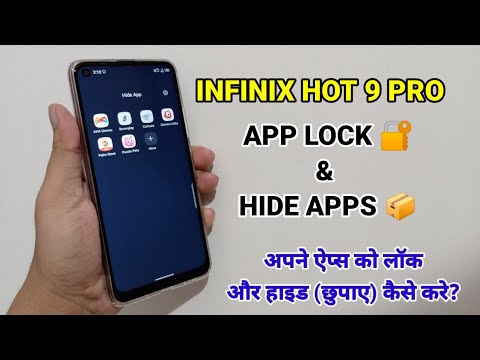Infinix Hot 9 Pro : App Lock U0026 Hide Apps