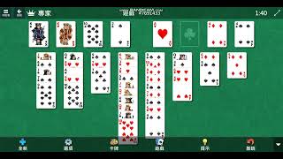 Microsoft FreeCell #7691433