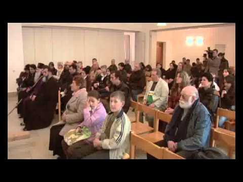 რაითა ყოველი ერთ იყვნენ
