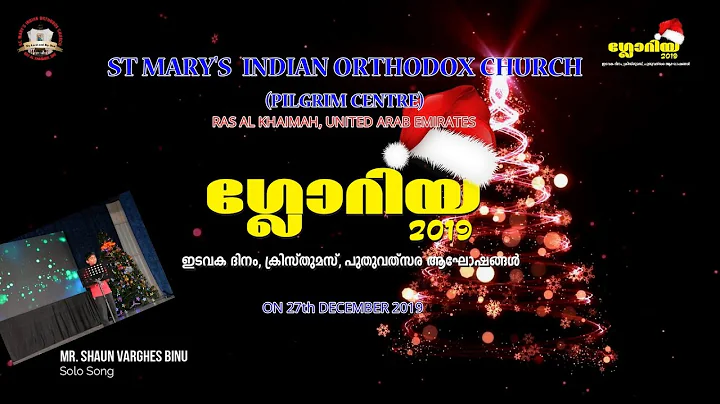 Shaun Varghese Binu